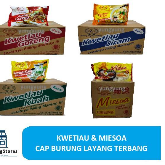 

❁ 1 Dus Isi 20 Bungkus Kwetiau Kuah / Goreng / Siram / Miesoa Kuah Cap Burung Layang Terbang ❀
