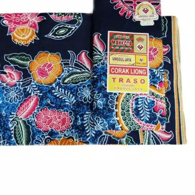 ♗ KAIN GENDONGAN CORAK LIONG/BATIK MAHKOTA UNGGUL JAYA ➵