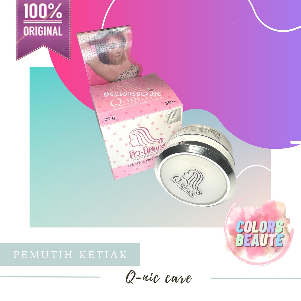 Q NIC CARE QNIC UNDERARM WHITENING CREAM / PEMUTIH KETIAK 20g / CREAM PEMUTIH KETIAK / PENCERAH KETIAK