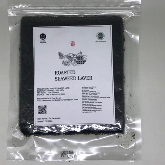 

♠ Nanum yaki sushi nori 50 sheets ☉