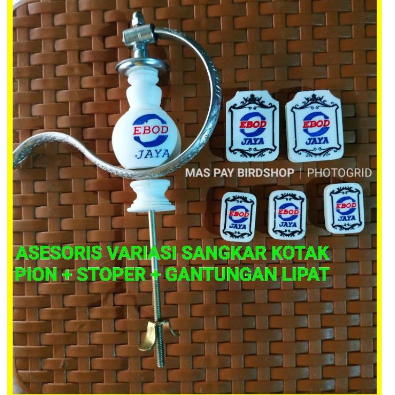 STAR variasi asesoris stoper,pion,gantungan lipat sangkar kotak ebod Jaya fullset
