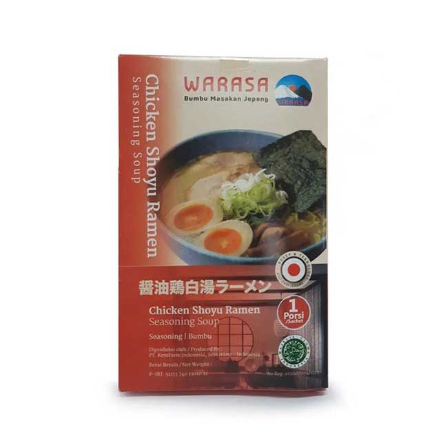 

WARASA CHICKEN SHOYU RAMEN 50G