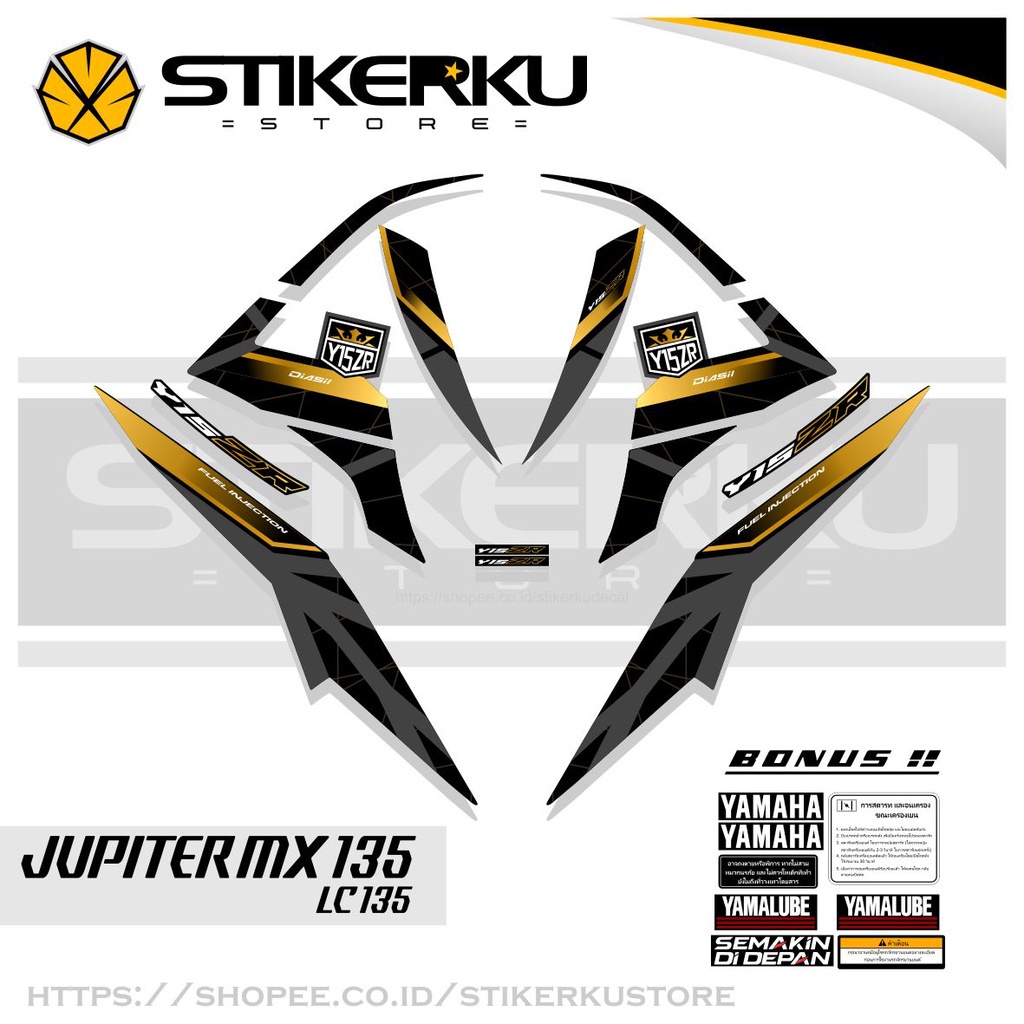 Striping Stiker Exciter 135 Edisi King Logo Dasar Hitam Sticker MX 135