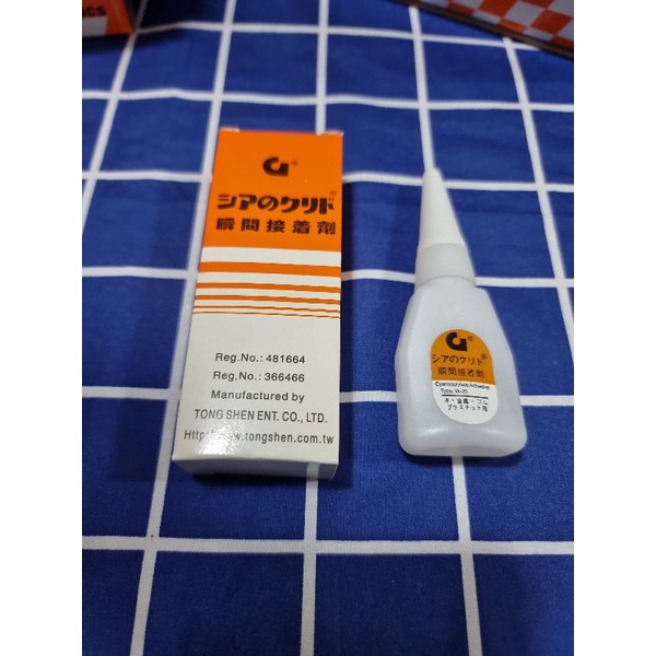 

lem alteco g murah