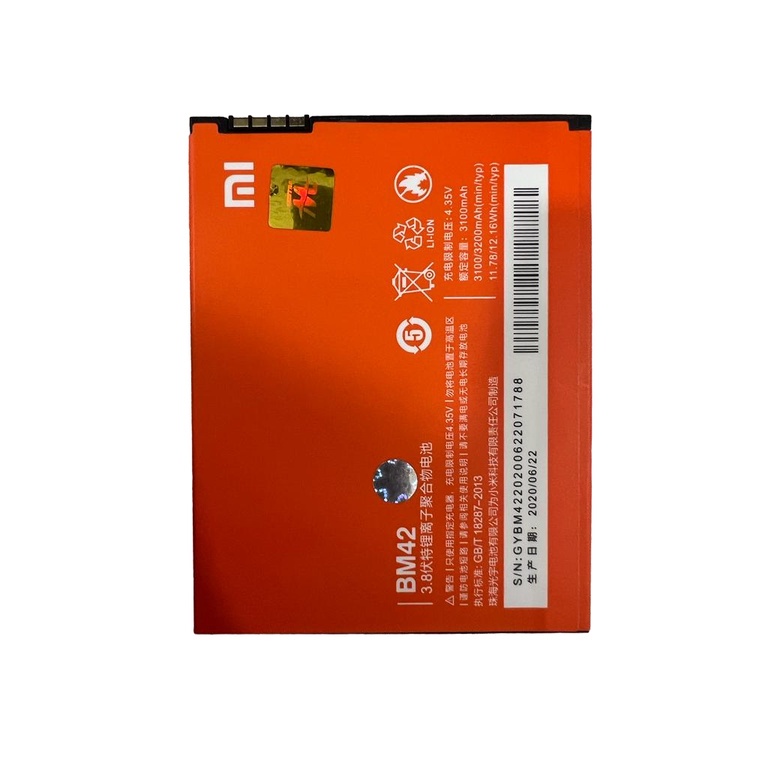 Battery Mi 6X(BN36) / Mi A2(BN36)