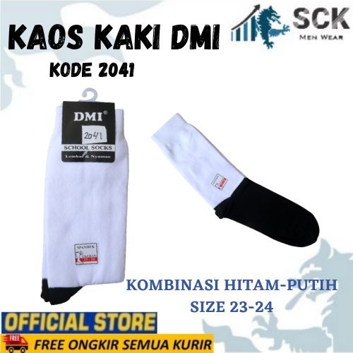 Kaos Kaki Sekolah Panjang DMI 2041 SIZE 23-24 / Kaus Kaki SMA SMK SMU Casual Sekolah