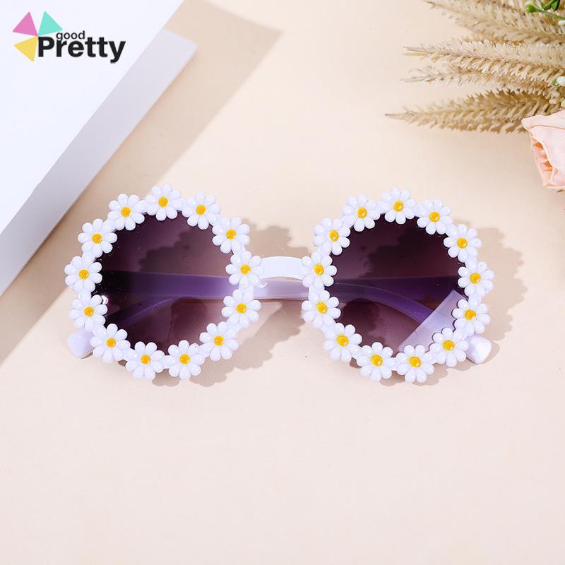 Kacamata Hitam Anak Perempuan Kacamata Hitam Bunga Indah Touring Seaside Daisy Sunglasses - PD