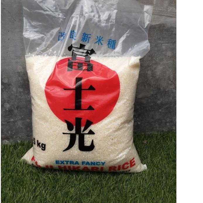 

❂ Beras Jepang (Fuji Hikari Rice) kemasan 5 kg ✼
