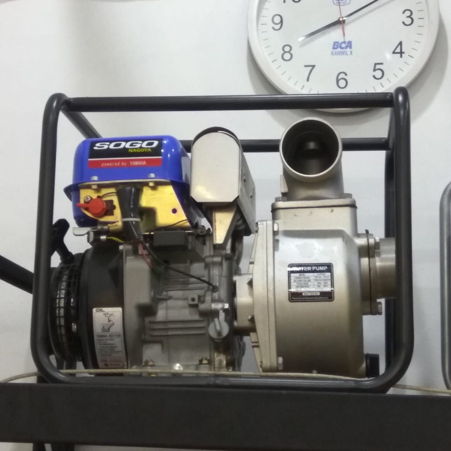 Pompa Air /  Pompa Alkon Sogo Nagoya DJP 30 G - 3inch