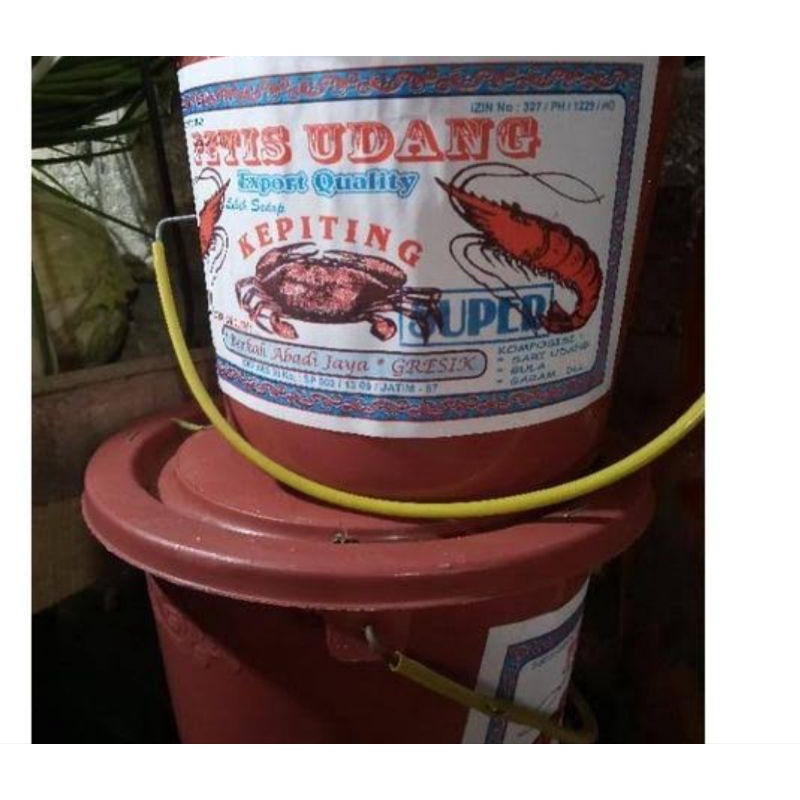 

petis udang hitam Gresik enak 250gram 100% ASLI