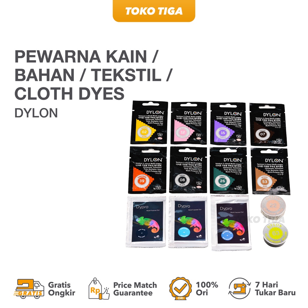 Pewarna Kain / Bahan / Tekstil / Cloth Dyes Merk DYLON