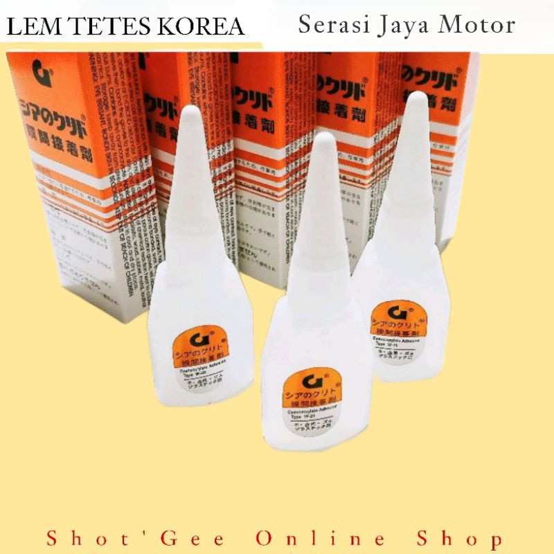 LEM G KOREA / LEM BESI TETES 🇰🇷