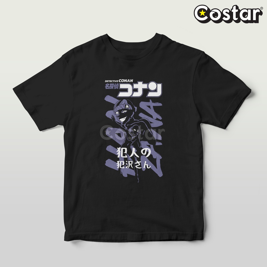 Kaos Costarstore - Hanzawa 07 - Detective Conan