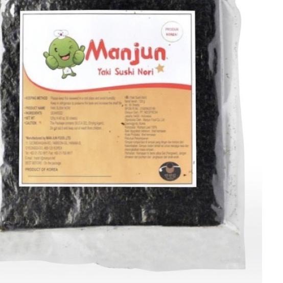 

➾ MANJUN SEAWEED LAVER Sushi Nori 50 sheets ✺