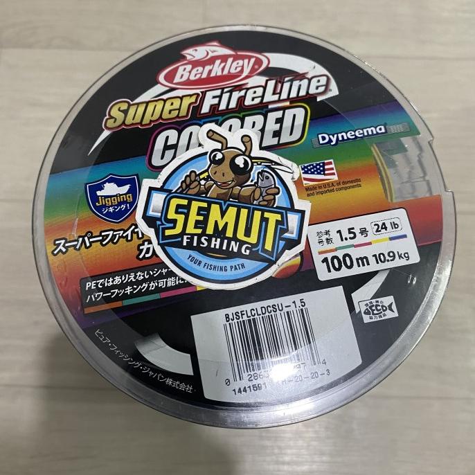 Pe Berkley Super Fireline Colored 100M