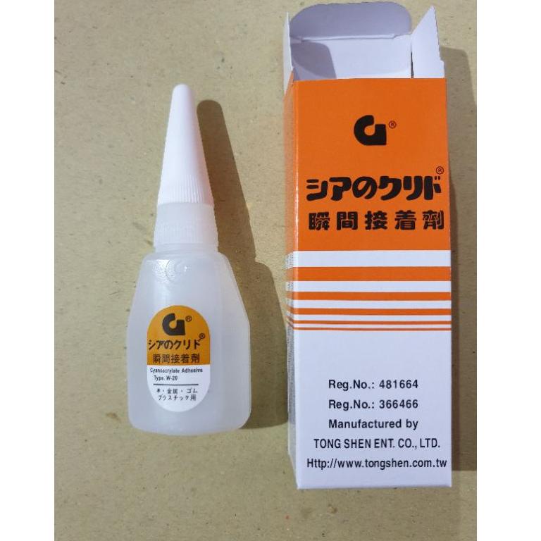 

W29 LEM G ASLI SPECIAL PRICE ⇔