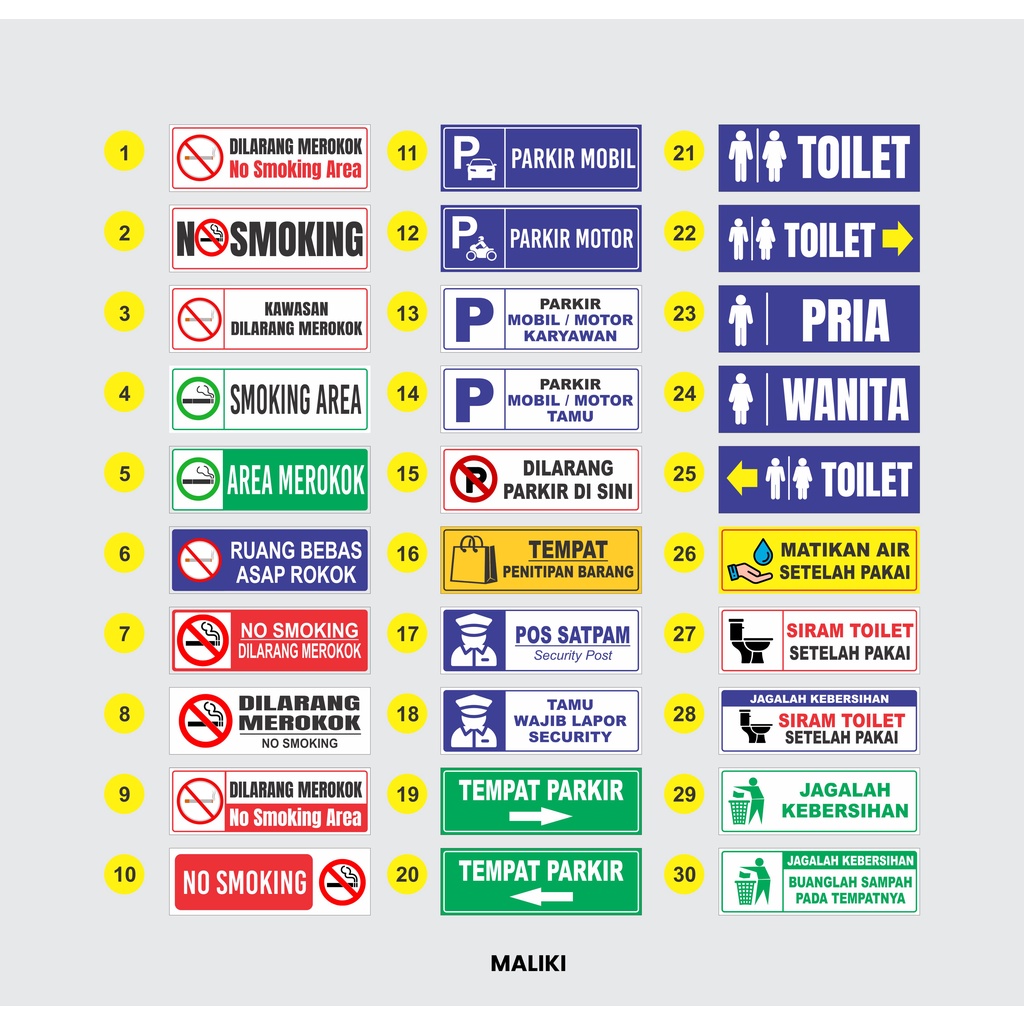 

STIKER ( 10x30cm) HIMBAUAN, LARANGAN, BAHAN STIKER VINYL ANTI AIR, DIJAMIN AWET, MUDAH DI LEPAS PASANG