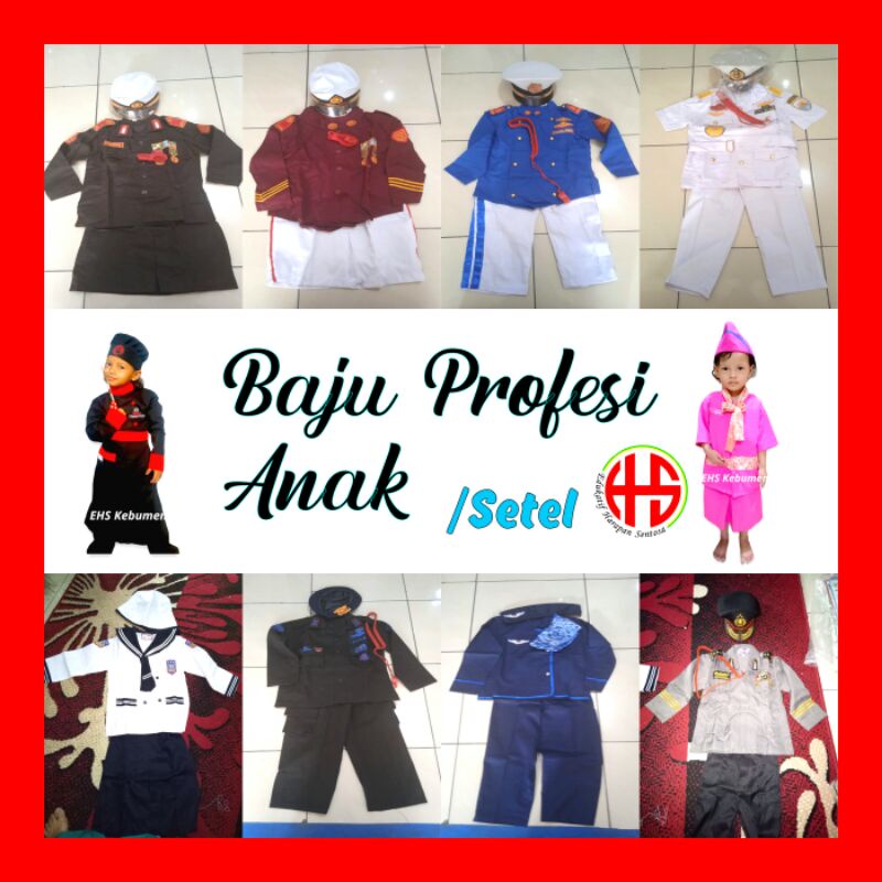 Baju / Kostum / Seragam Profesi Pekerjaan Anak TK PAUD RA KB Karnaval / Pawai,  profesi Polisi / Pol