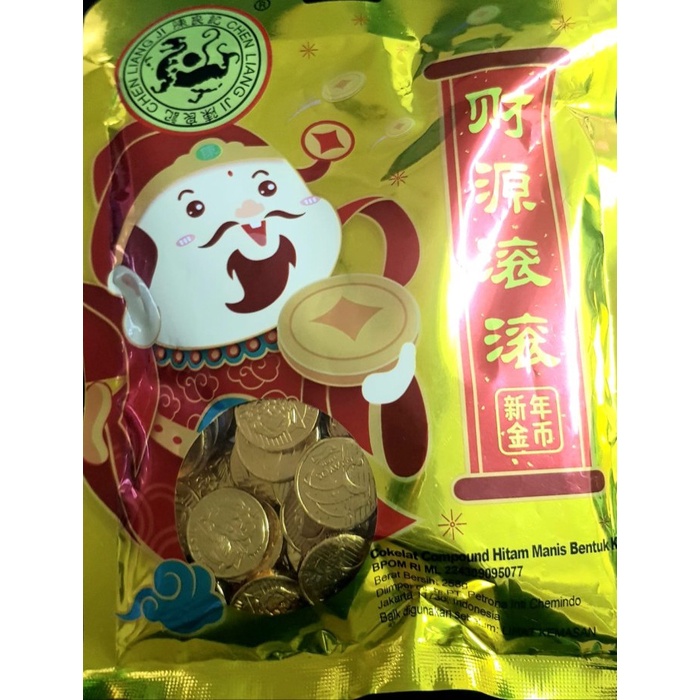 

Chen liang ji choco coin bulat kecil bungkus 258gr