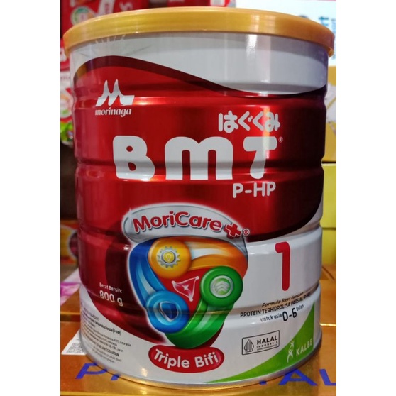 BMT PHP 800 gram