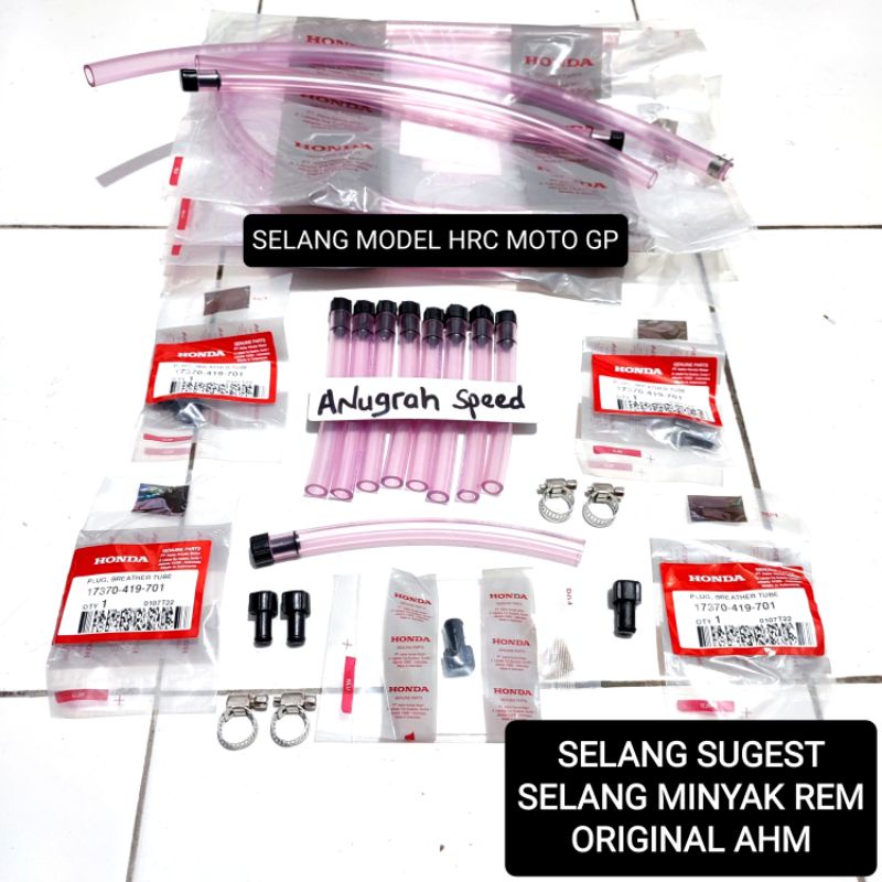 [PROMO] SELANG MINYAK REM MODEL HRC ORIGINAL SELANG SUGEST MINYAK REM SELANG MASTER REM HRC MOTO GP 