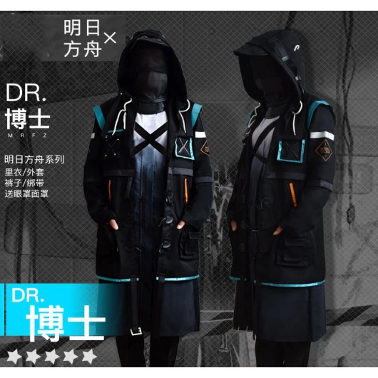 Doctor Rhodes Island Parka Arknights Jacket Jaket anime cosplay game last stand Hoodie