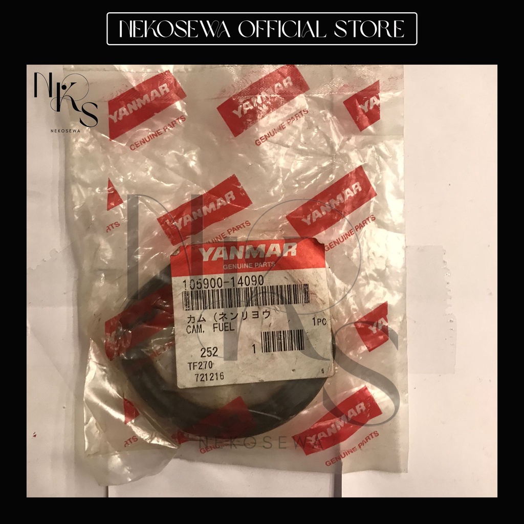 YANMAR CAM FUEL TF 300 105900-14090/ YANMAR 10590014090 TF300