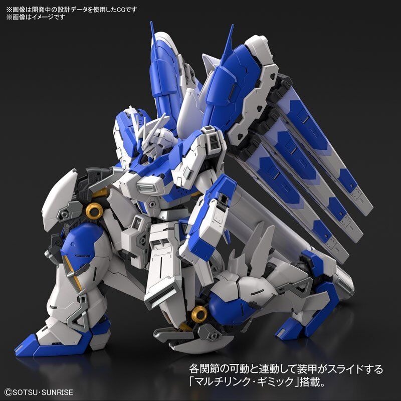 BANDAI Plamo RG 1/144 Hi-Nu Gundam / Hi-V Gundam