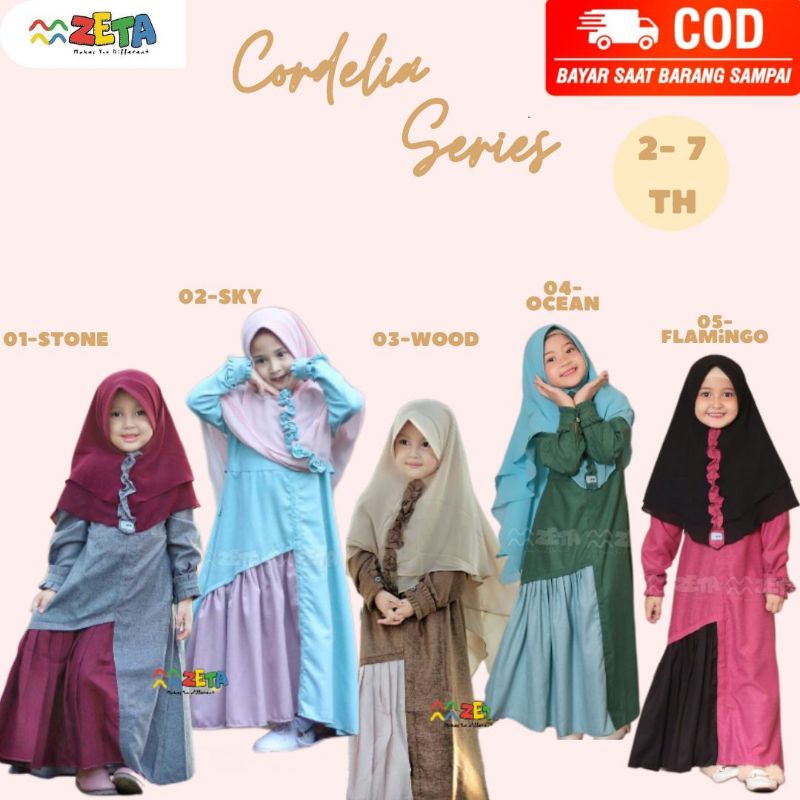 ZETA GAMIS SYARI BAHAN KATUN MADINA PREMIUM SET JILBAB POLOS CERUTTY BABYDOLL DUA LAYER CORDELIA SER