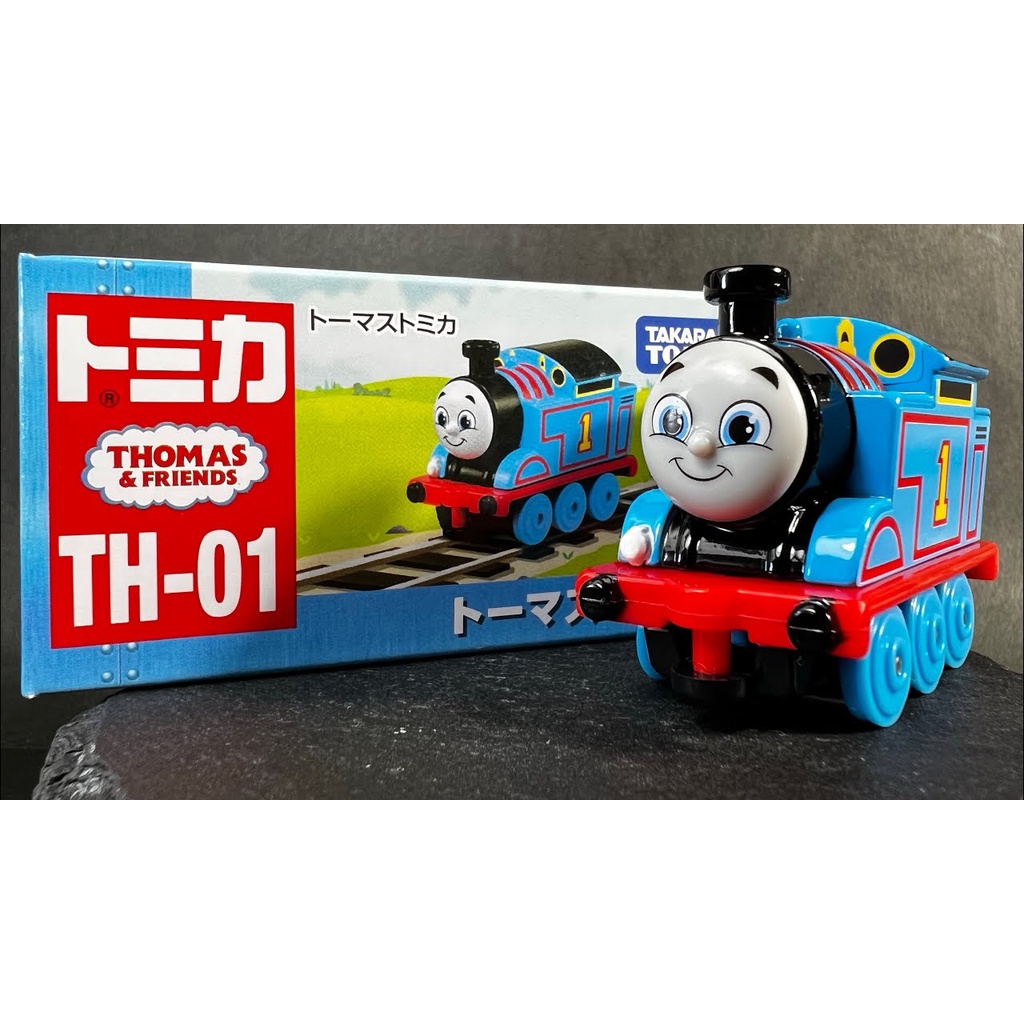 Thomas Tomica TH-01 Thomas