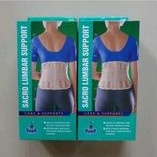 Korset Lumbar Oppo Sacro Lumbar Support 2164 size, S, M, L, XL