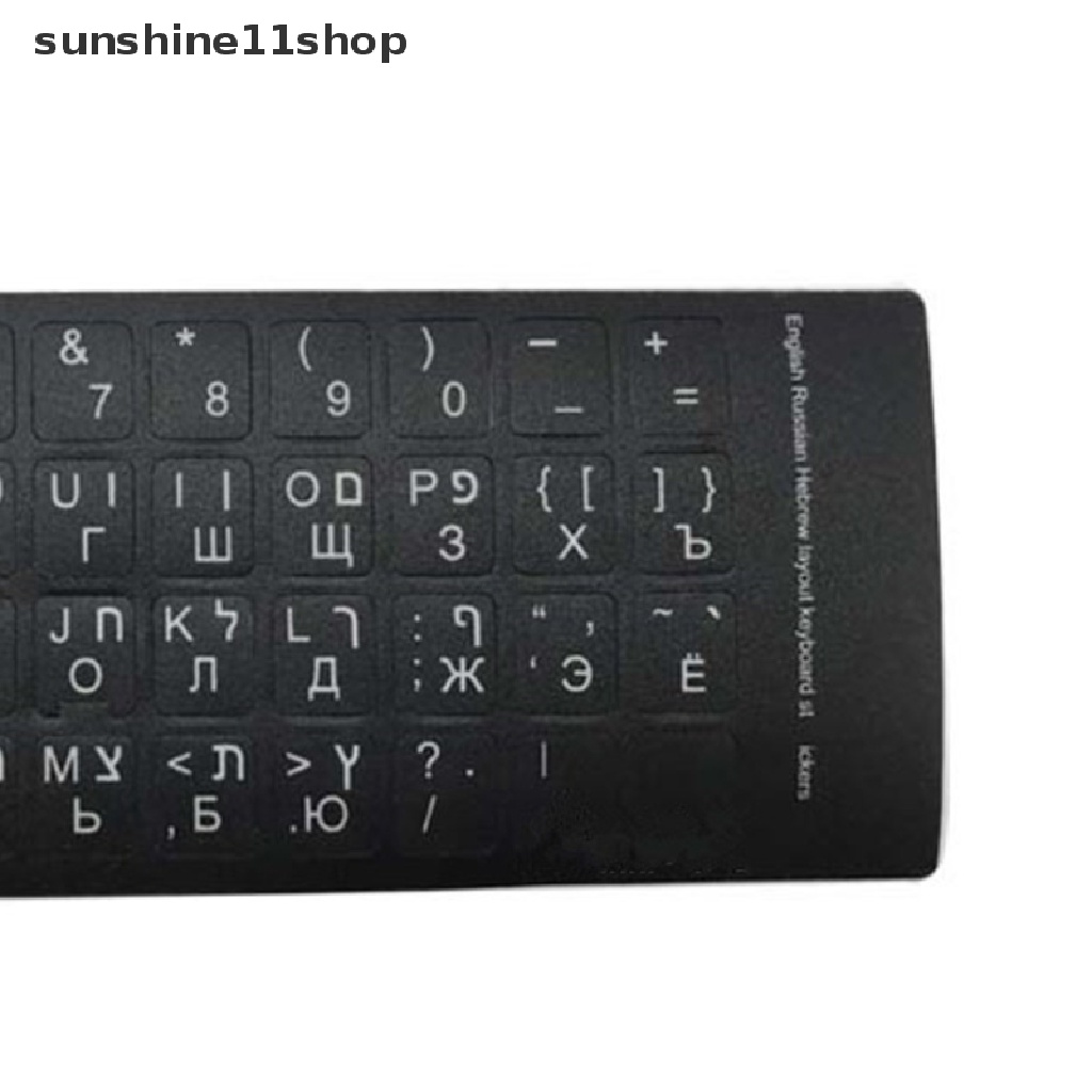 Sho Stiker Keyboard 3bahasa Dalam 1bahasa Inggris Rusia Ibrani Untuk PC Laptop N