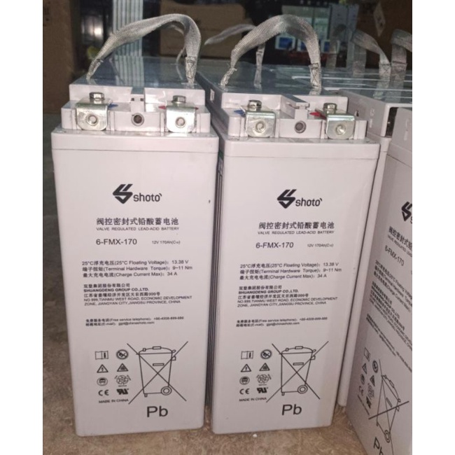 battery VRLA merek shoto 12v 170ah second