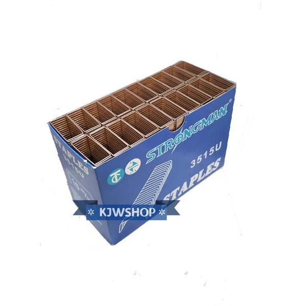 

V96 Isi Staples STRONGMAN 3515U 15mm Isi Satples 3515 U STRONGMAN Stapler Staple 15 mm Staples Strong Man 3515U NEW PRODUCT ㊙