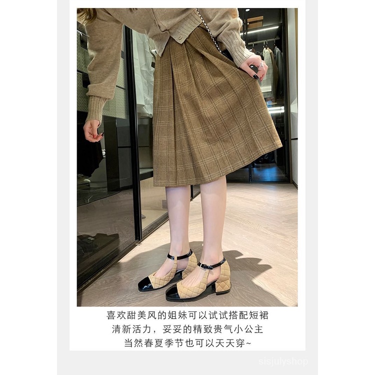 #Sisjuly# Sepatu pantofel tunggal dengan ujung persegi pemblokiran warna Prancis untuk wanita