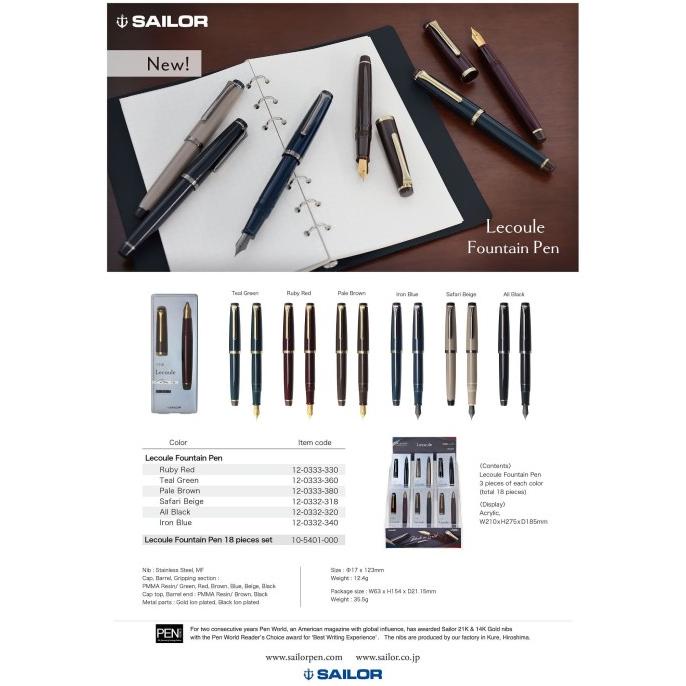 

SAILOR Lecoule Color Fountain Pen #Iroshizuku Kakuno Metropolitan 3776
