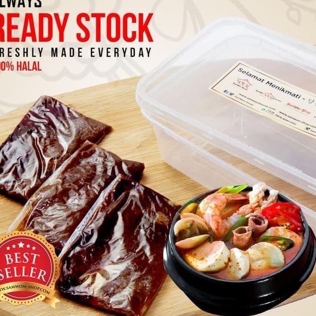 

✨ (BUNDLING 2 PCS) SAMWON BUMBU SUNDUBU JJIGGAE FRESH - BUMBU SUP TAHU PEDAS KHAS KOREA FRESHLY MADE grosir