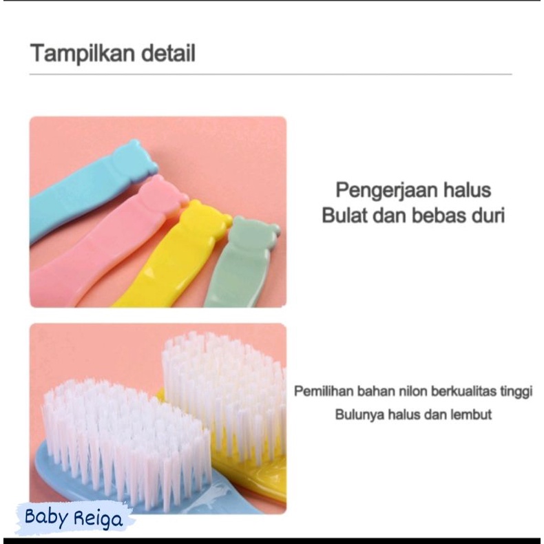 Sisir Bayi / sisir lembut bayi / sisir sikat bayi