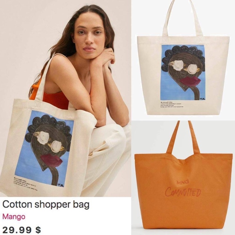 MNG Tote bag