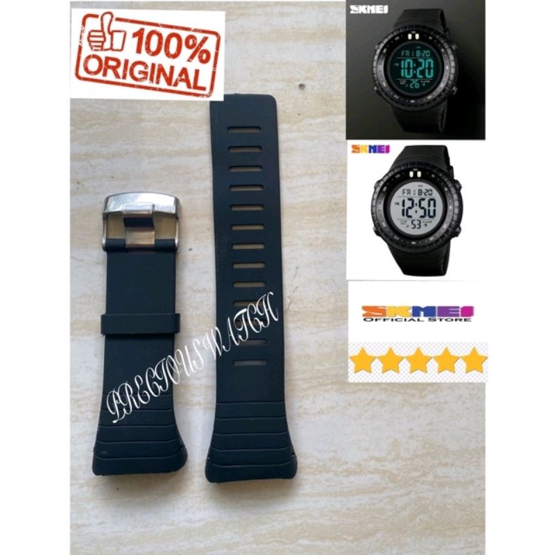 strap tali jam tangan skmei 1420 tali jam tangan Rubber strap karet 1420