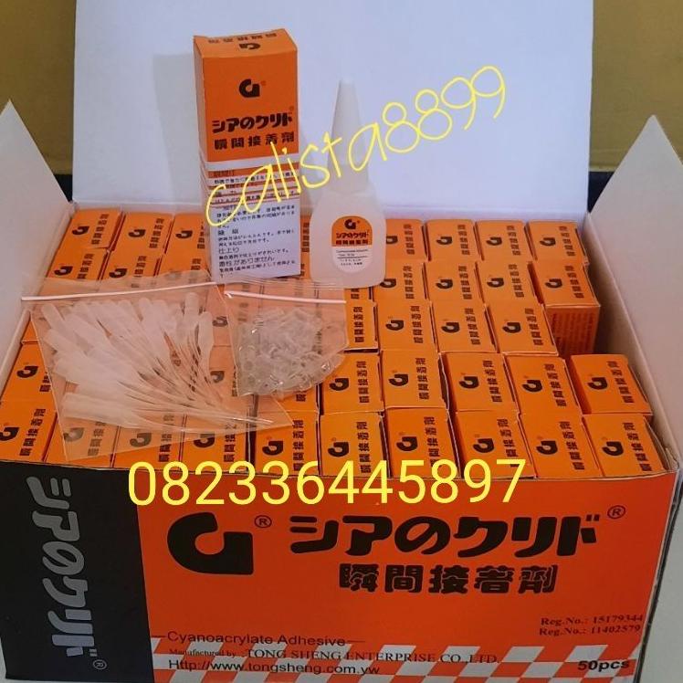 

C27 perbox 50pc lem g korea kualitas super bagus. BEST RATING べ