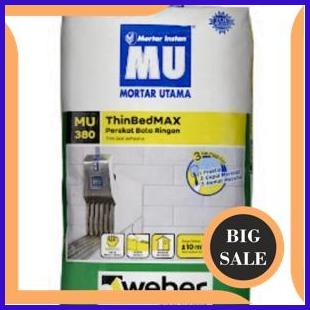 onderdil PEREKAT LEM BATA RINGAN MU MORTAR UTAMA 40 KG 1F3BZ3