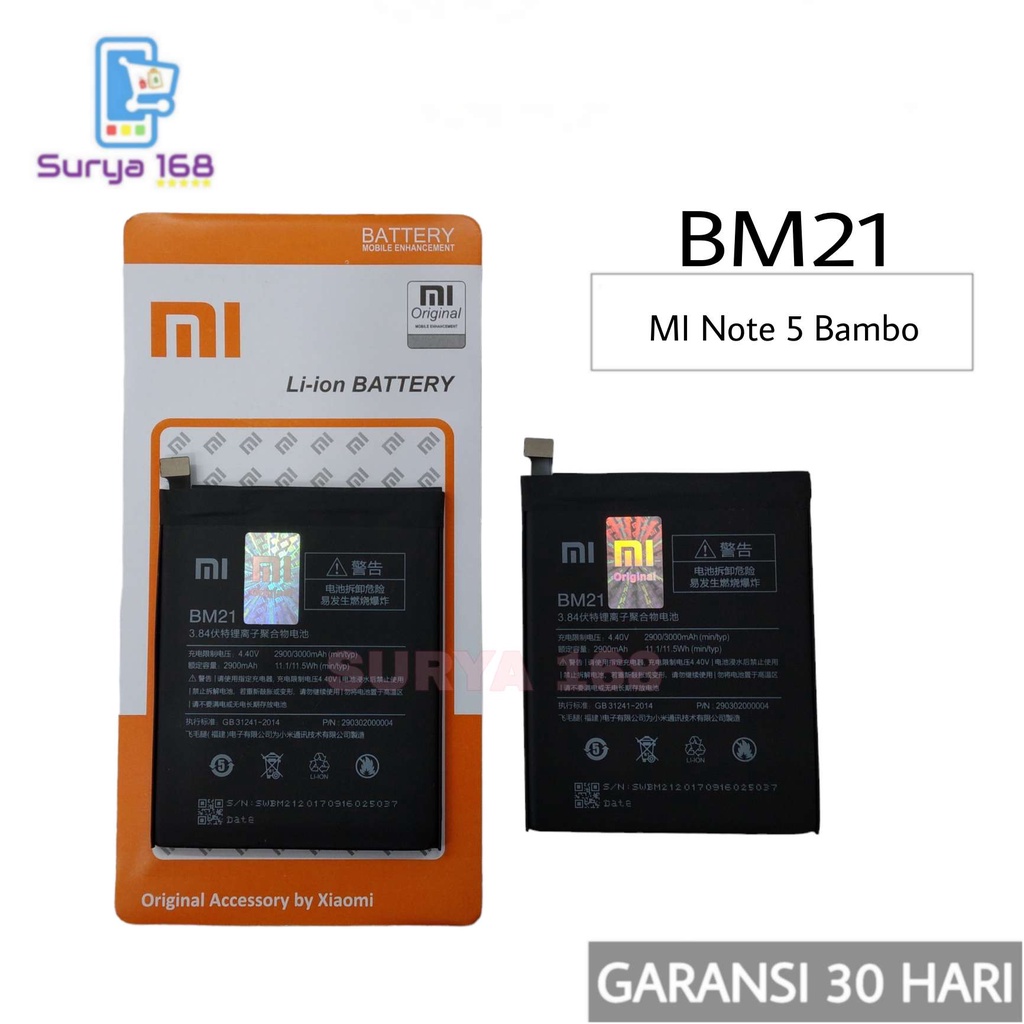 BATTERY BATERAI BATTERE BATRE XIAOMI MI NOTE 5 MI NOTE BAMBOO BM-21 BM21