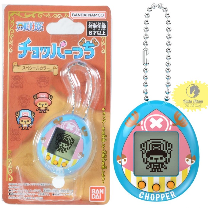 Bandai Tamagotchi One Piece Chopper Choppertchi Special Color