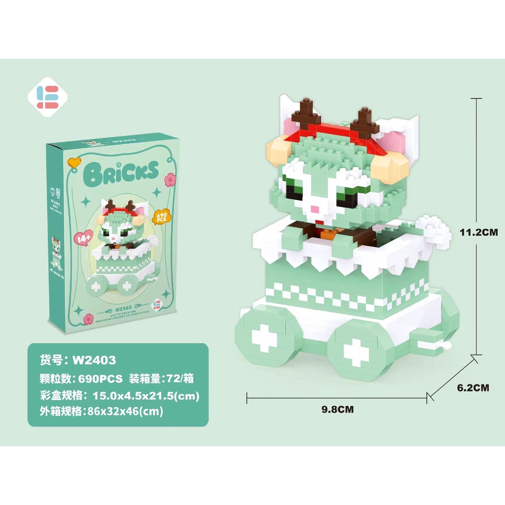 Mainan Balok Susun Linabelle Series Train Mainan Anak Edukasi DIY 3D Puzzle Set Hadiah dan Pajangan
