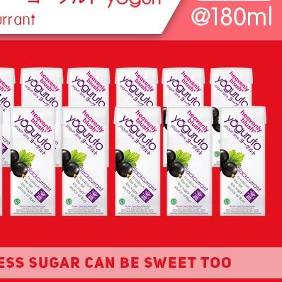 

♤ Yogurt Heavenly Blush Yoguruto Blackcurrant ml ➵
