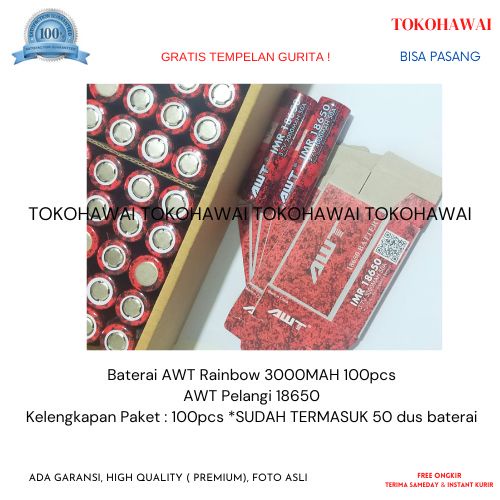 Baterai AWT Rainbow 3000MAH 100pcs - AWT Pelangi 18650