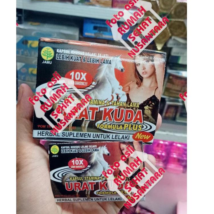 

V38 ecer urat kuda amplop isi 2 kapsul HOT PRODUCT ァ