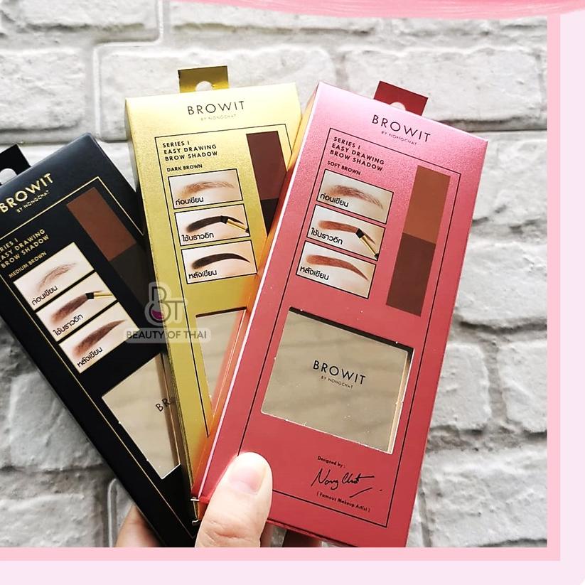 ✻ BROWIT EASY DRAWING BROW SHADOW BROWIT BY NONGCHAT ☃
