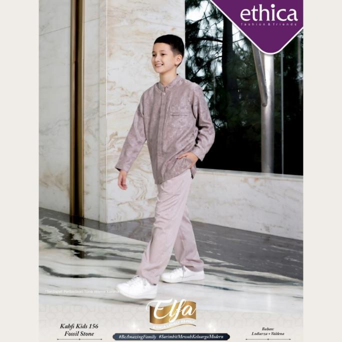 Baju Koko Anak Elfa Ethica Kahfi Kids 156 Fossil Stone Sarimbit Muslim
